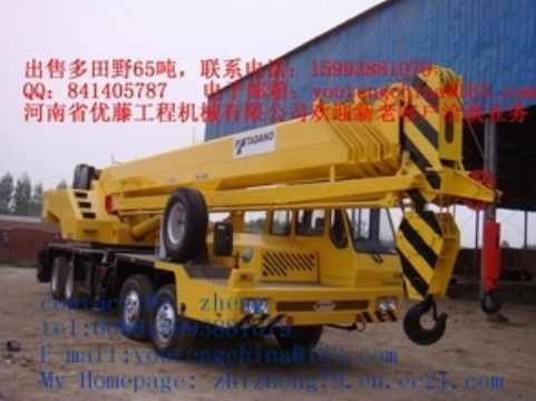 Tadano Gt650e 65T  Truck Crane Mobile Crane